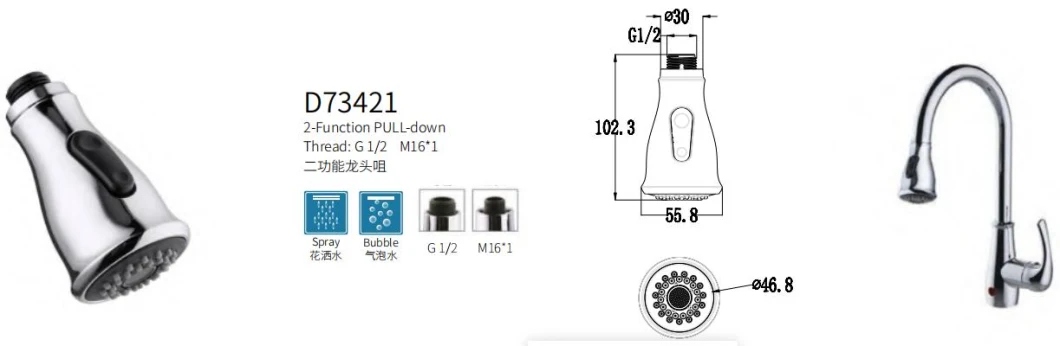 2 Functions Kitchen Sink Faucet Sprayer Head Pull out Pull Down Sprayer Kitchen Shower Kitchen Faucet Sprayer Head Replacement